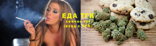 ALPHA-PVP Алзамай