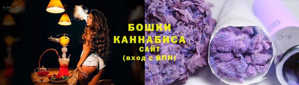 альфа пвп Покачи