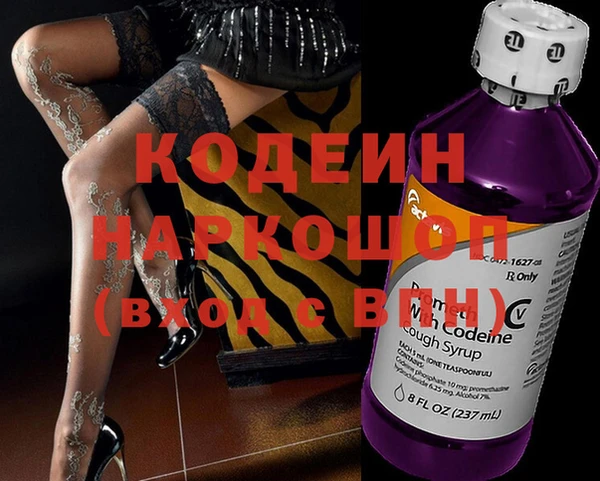 мяу мяу мука Покров
