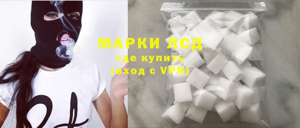 ALPHA-PVP Алзамай