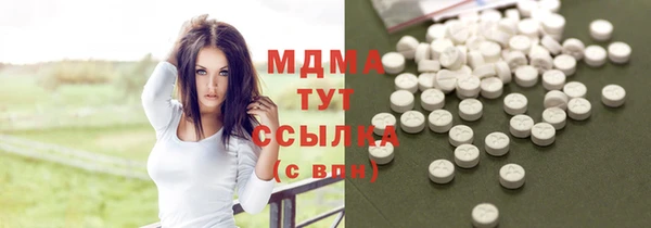 наркотики Алексеевка