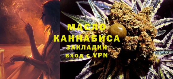 наркотики Алексеевка