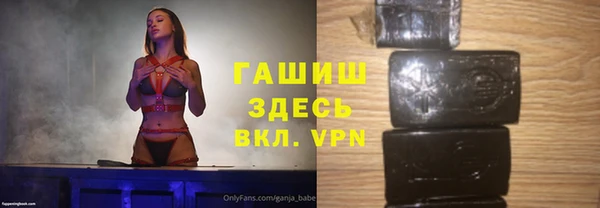 дурь Алексин