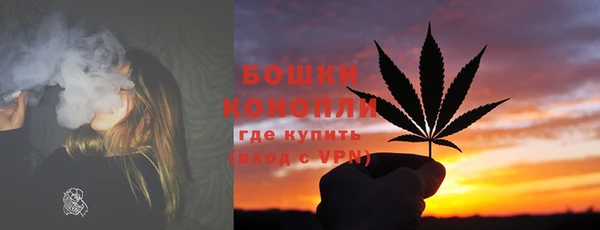 мяу мяу мука Покров