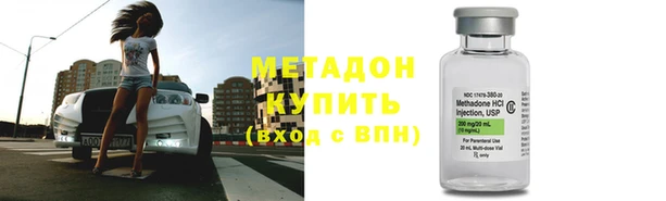 наркотики Алексеевка