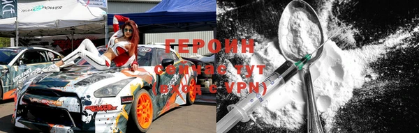 дурь Алексин