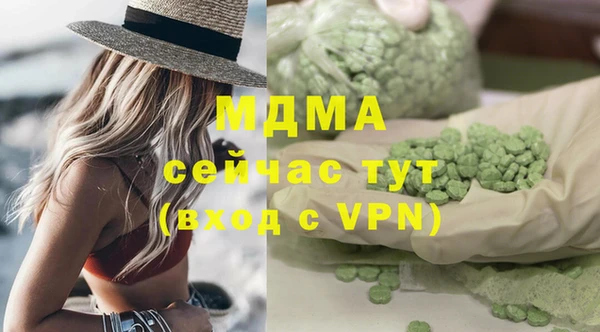 ALPHA-PVP Алзамай