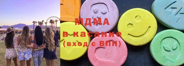 наркотики Алексеевка
