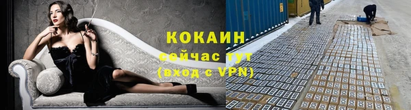 mdma Покровск