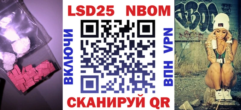 ЛСД экстази кислота  сколько стоит  Сенгилей 