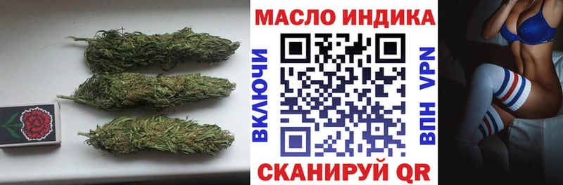даркнет сайт  Сенгилей  Дистиллят ТГК концентрат 